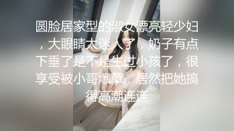 网友自发骚