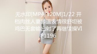 台湾奴隶物语系列合集~调教SM~体罚电击~异物塞入【160V】 (52)