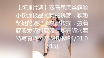 爱豆传媒ID5252 美女客服上门售后惨遭调教 -  雯茜