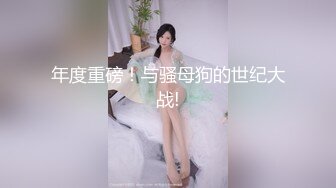 写真福利 性感模特女神 Hani  浴室洗澡诱惑