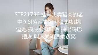 爆乳熟女 ♈· 娟子姐姐 ·♈  和闺蜜一起3P弟弟，舔鲍鱼、乳交，叠罗汉开火车，大中午 吃完饭 体力充沛 ，干得爽！