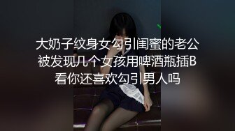 小姐姐十九岁金发漂亮妹子和炮友啪啪，性感黑色内衣白皙奶子，伸进内裤摸逼我要受不了了，从下往上视角拍摄抽插猛操