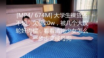 被男友操的心花怒放笑着很开心，酒店后入长发锥子奶妹妹