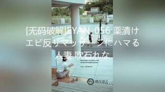 国产AV-寂寞美女挑逗按摩师