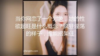 极品反差婊神似林允儿的极品美人被短小鸡巴的炮友内射，这么短小能艹如此美人，羡慕嫉妒呀！