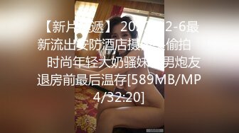 [MP4/483M]7/26最新 大胸漂亮伴娘偸拍她洗澡脱光了那对车大灯果然极品VIP1196