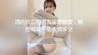 长屌哥约操人妻极品骚女，顶级蜜桃肥臀，抓着大屌认真舔，第一视角顶入骚穴，扶着屁股一次次深插，啪啪声撞得屁股抖动