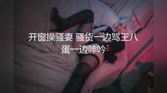 西安小母狗调教日常