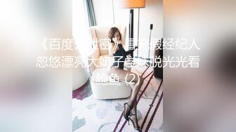 【极品❤️小热巴】Una尤奈✨ 迷奸上门瑜伽女教练 曼妙紧致身材爆乳沟壑 凸激樱桃温润口舌