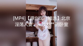 【新片速遞】&nbsp;&nbsp;【顶级性爱❤️绿意盎然】完美身材美乳娇妻『亨利夫妇』最美性爱甄选❤️极品爆乳模特被强壮运动员爆操 高清1080P版[2650M/MP4/01:00:09]