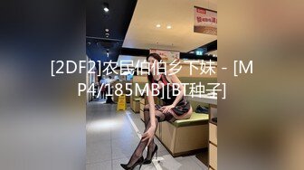 [MP4/ 1.08G] 超美巨乳女神大战罩侠！脸蛋很妩媚活一流~全裸诱惑展示