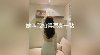 萝莉社 临近高考 温柔姐姐帮弟弟释放压力 娜美