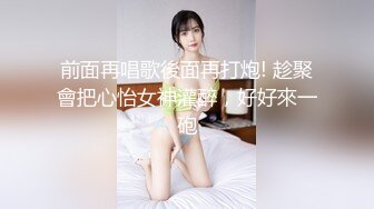 巨臀熟女