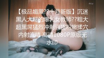 焦点jdsy-073JK少女背着男友下海拍片