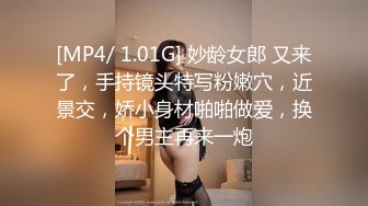 异国女团-超飒御姐，会唱歌会跳舞会蹦迪，表情丰富的小妞，’你用嘴诊断诊断，他的鸡巴为什么弯曲啦‘，啊啊哈哈，连干两炮 享受！