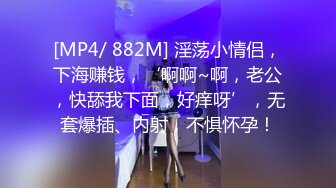 五人行，骚女友被各种玩，你最爱的女主角！Chinesehomemadevi_16451092544438724