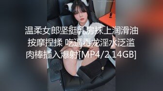 91YCM006 美少女陪我上班让我操▌金宝娜▌超享受边工作边肏穴 骑乘律动榨精太爽了 爆射艳欲胴体