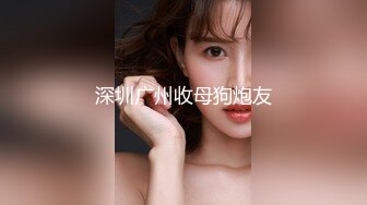 【新片速遞】&nbsp;&nbsp;【经典厕拍】商场女厕全景后拍多位年轻的小姐姐❤️各种大屁股应接不暇3[3960M/MP4/32:37]