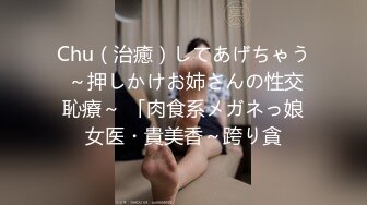 ❤️twitter双穴小恶魔福利姬「点点」私拍视频 玩具肉棒和炮机双插两穴喷水 指揉蝴蝶屄粉粉阴道痉挛