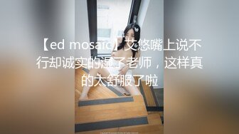 高颜值清纯美眉吃鸡啪啪 身材不错 初摄影有点紧张还很害羞 进门先口爆吃精 再慢慢品尝美味 中出射了满满一粉穴