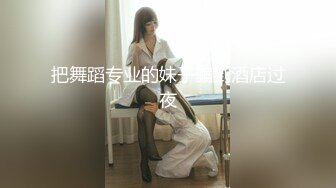 OnlyFans~泰国网红【milk_cow11】群P轮奸~多人混战【149V】 (48)