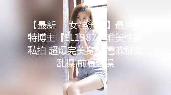 露脸小可爱 10个眼镜9个骚，超可爱小女友国风白袜情趣装，给我戴套后主动坐上大鸡巴，小闷骚型反差婊喜欢吗哥哥 (1)