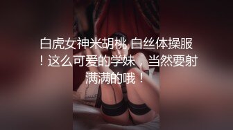 [MP4/995MB]3.10【技术博主】 “拜金女”两个海王经典过招，史诗级大作，剧情跌宕起伏