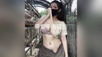 《女神嫩妹足交控必备》最新电报群福利~珠海美腿玉足小姐姐推特网红LISA私拍完结~龟责榨精裸足丝袜推油精射 (4)