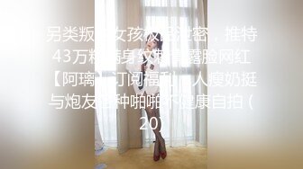 游乐场全景偷拍多位年轻美女的极品嫩鲍 (11)