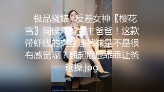 [MP4]【国产AV首发星耀】精东影业独家专栏JDKR-24《偷拍爆操前女友》离别前的激情分手炮 多姿势操不爽