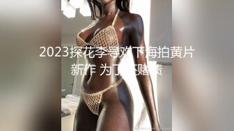 高颜值美女多镜头特写片段集合