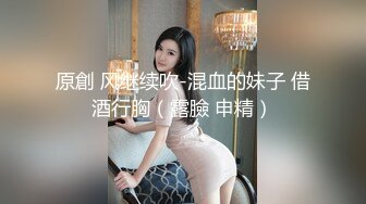 内射小人妻的大骚穴