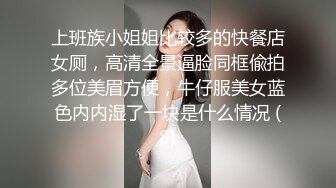 瑟瑟母狗在阴暗角落被疯狂抽插-美女-强推-暴力