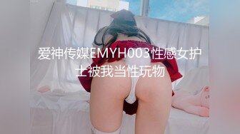 【极度性瘾❤️少女】Cola酱✿ 高跟长腿制服诱惑审判官の惩罚 无情足交撸动榨精 梅开二度 爆操嫩穴中出浓精