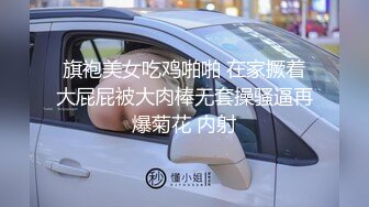 操老婆打屁股，有人来一起操吗