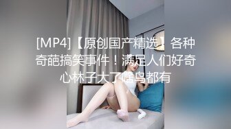 办公楼女厕全景偷拍连衣裙美女 干净肥美的嫩鲍鱼