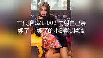 可愛的小胖丁44P3V极品巨乳白虎制服约炮(3)