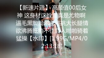 [MP4]麻豆传媒-槟榔西施酒后乱性淫语乱操 无套性爱第一女优吴梦梦