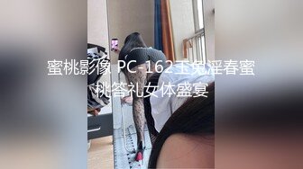 貌似喝了不少酒的可爱型美女直播狼友们刷了不少礼物让她自慰一下