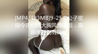 女仆装气质美女,人美穴更美,天然馒头白虎肥穴,毛毛竟然是金黄色的