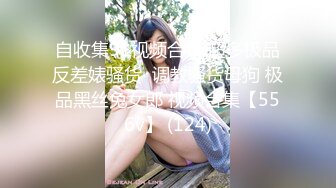 【玉女吹箫】被颜射一脸精液，反差婊的性瘾女孩