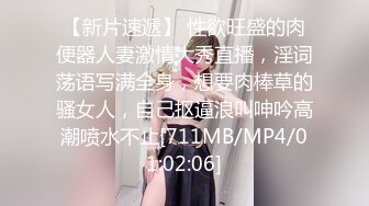 现在实况麦克风收音都超好的，女主播尝试做爱收音