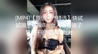 【新片速遞】&nbsp;&nbsp;新人宝贝萝莉小仙女露脸床上伺候蒙面大哥，听旁边导演指挥淫声荡语调教，舔弄大鸡巴床上各种抽插爆草内射[610MB/MP4/01:08:41]