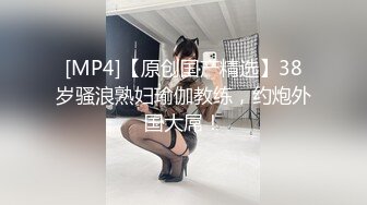 高能预警！极品身材颜值巅峰比女人还女人美丽T娘【李志贤】私拍，被直男爆肏到起飞，淫叫不要轻一点内射菊花里 (5)