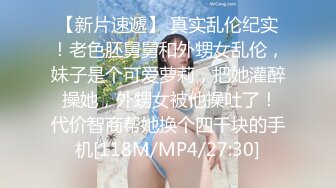 黑虎街头露出喷射系列 公交站台蛋糕房露吊搭讪女营业员[MP4/962MB]