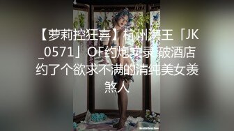 《极品泄密无水首发》露脸才是王道！抖音、推特人气网红模特儿【许美仁】私拍全集，被金主又抠又肏，吃鸡的样子极度反差 (10)