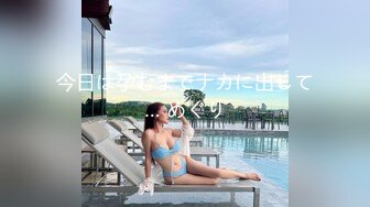 云盘高质露脸泄密！商学院高颜大眼睛气质美女【涵妹妹】与男友校外同居露脸性爱自拍