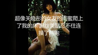 [MP4/ 1.78G]&nbsp;&nbsp;高顔值苗條高挑清純萌妹和男友啪啪,站著後入,最近角度給你看抽送過程