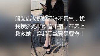 马尾小姐姐飒爽撩人，大长腿张开配合抽插抱起来骑乘操穴