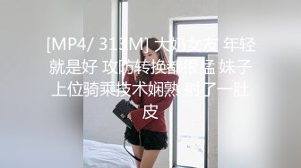 历史最骚女主播